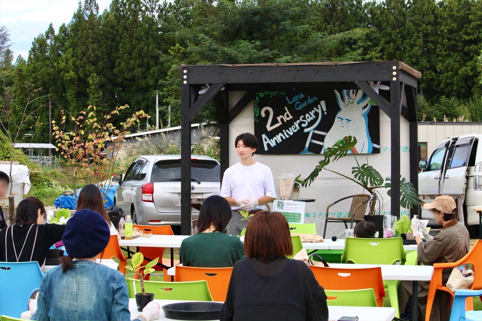 森海人さん ワークショップ(グリーン植え替え)①"