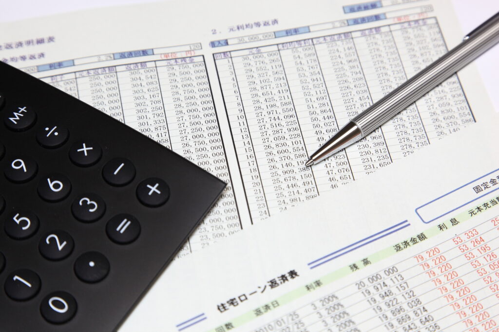 【借入額別】年収600万円の返済シミュレーション