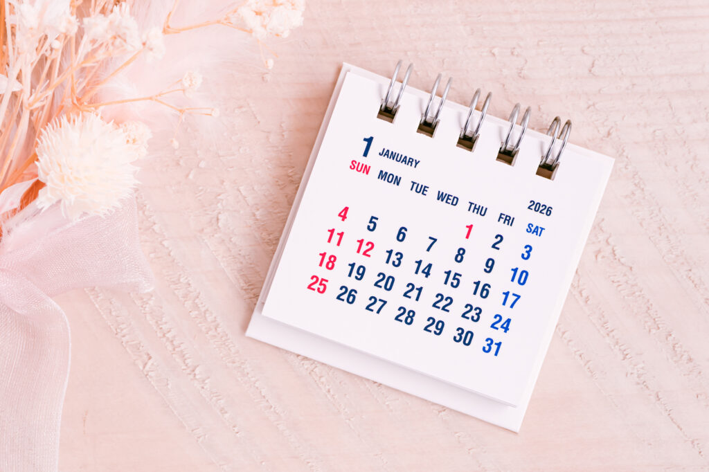 2026年住宅省エネ補助金の実施期間とスケジュール