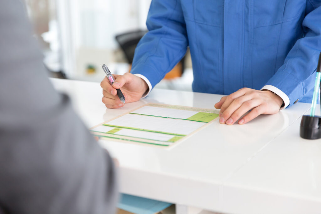 補助金申請の流れ