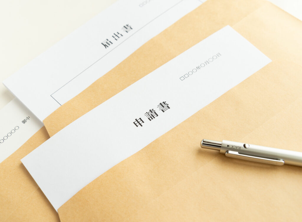 住宅省エネ2026キャンペーン申請の注意点