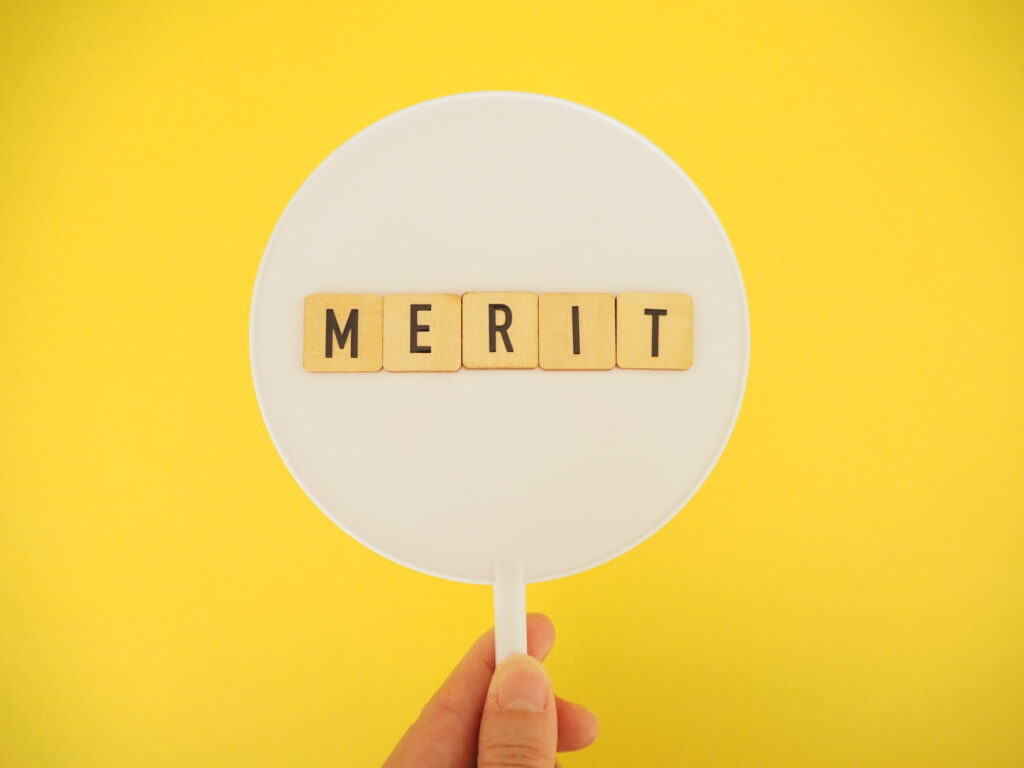 二世帯住宅共有型のメリットのイメージ