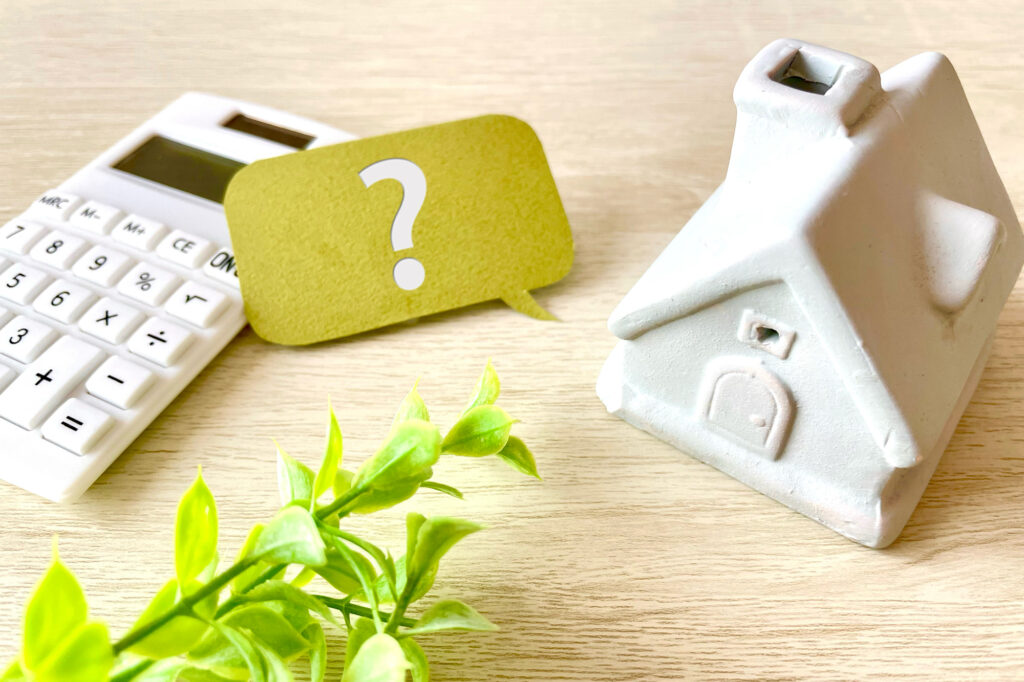 住宅ローン審査に通るための対策