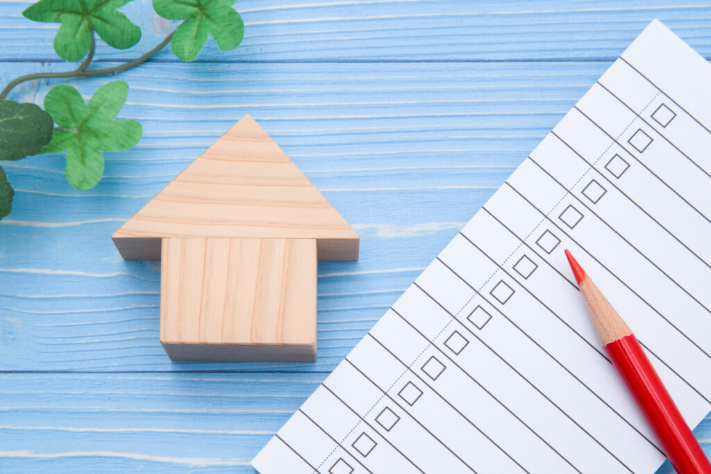 住宅ローン選びのポイントをチェックするイメージ